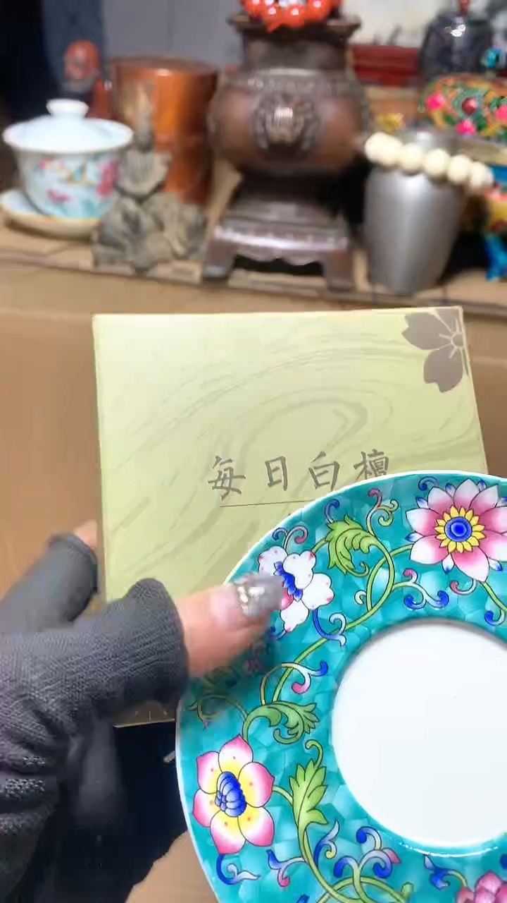 【闪购商品】瓷器默认微瑕瓷器