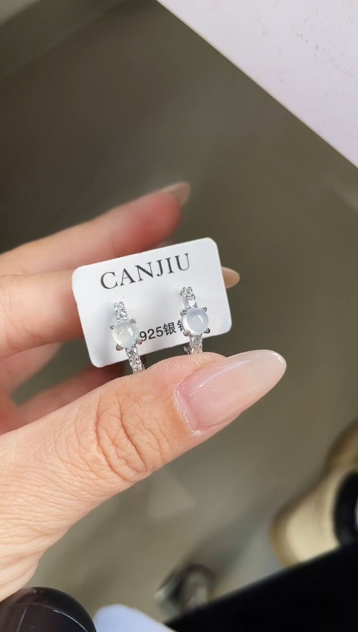 银S925镶嵌翡翠耳饰12