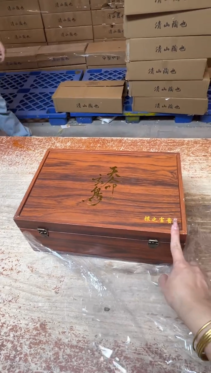 其他精品茶具@@@@@@@@@@