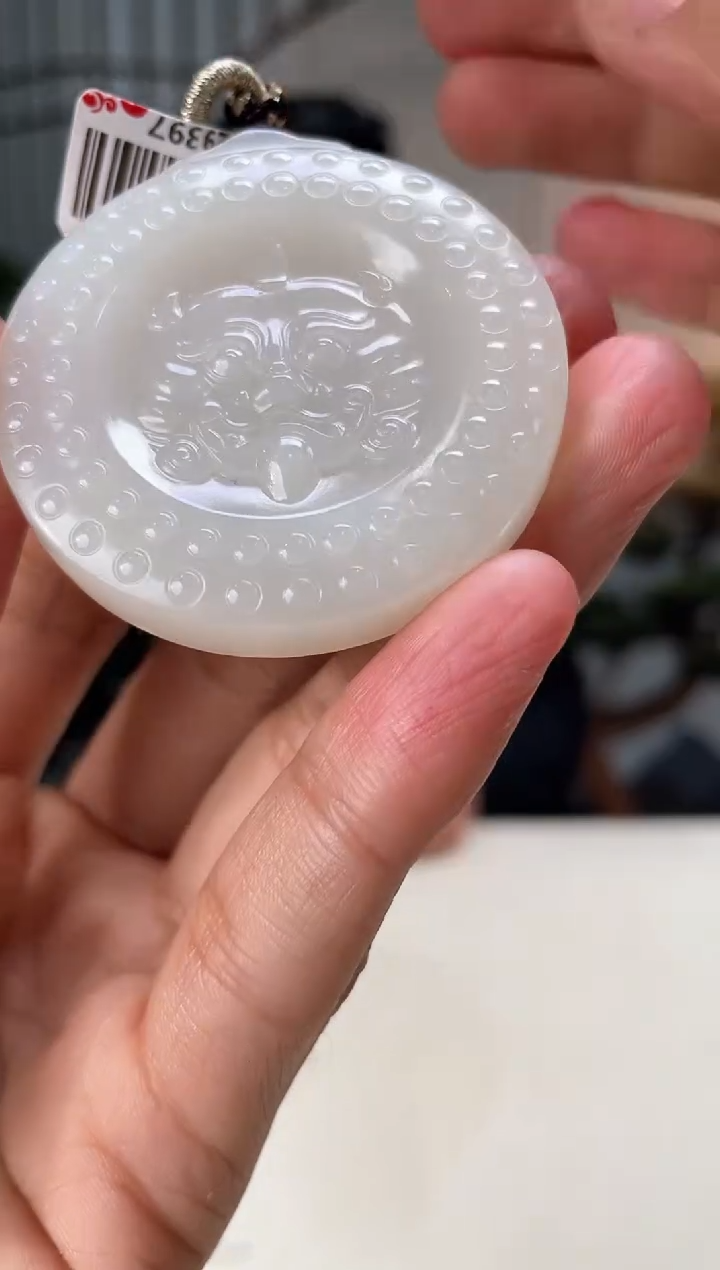 【闪购商品】定制和田玉和田玉（多样性拍一发一带证）210142