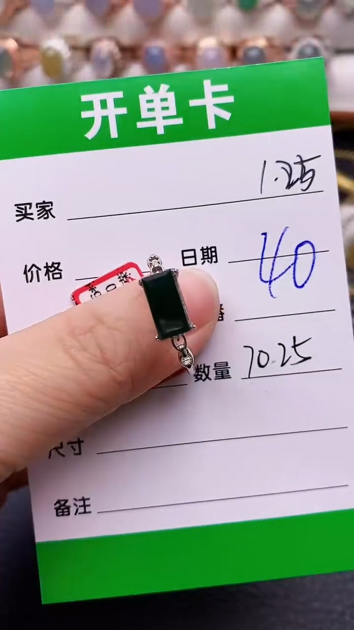 【闪购商品】翡翠戒指银S925镶嵌/7025