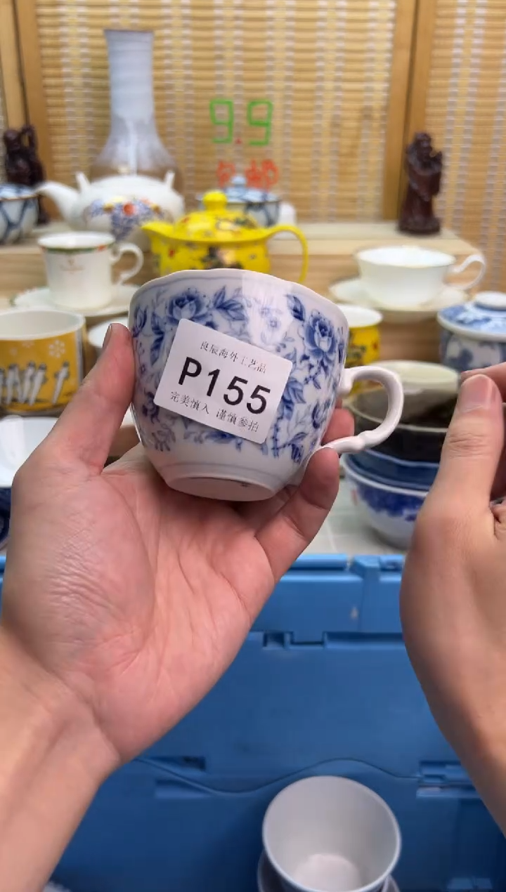 瓷片角*名155pppppppppppp