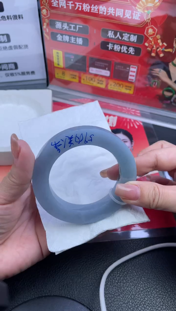 【闪购商品】定制翡翠手镯未镶嵌手镯DDH/发一件