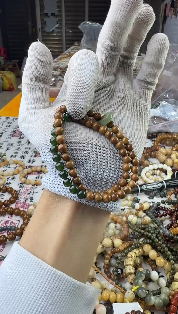 【闪购商品】库克手串库克双圈搭配款跑环