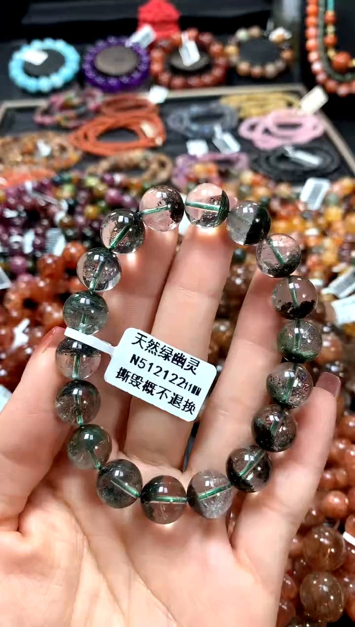 【闪购商品】水晶手串未镶嵌11******