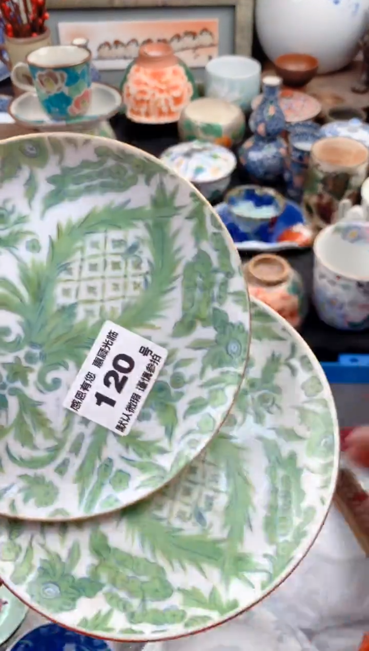 【闪购商品】瓷片120号九姑娘工艺品瓷器