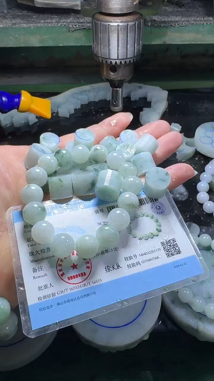 未镶嵌手链翡翠飘花手链卡10多样性发一件