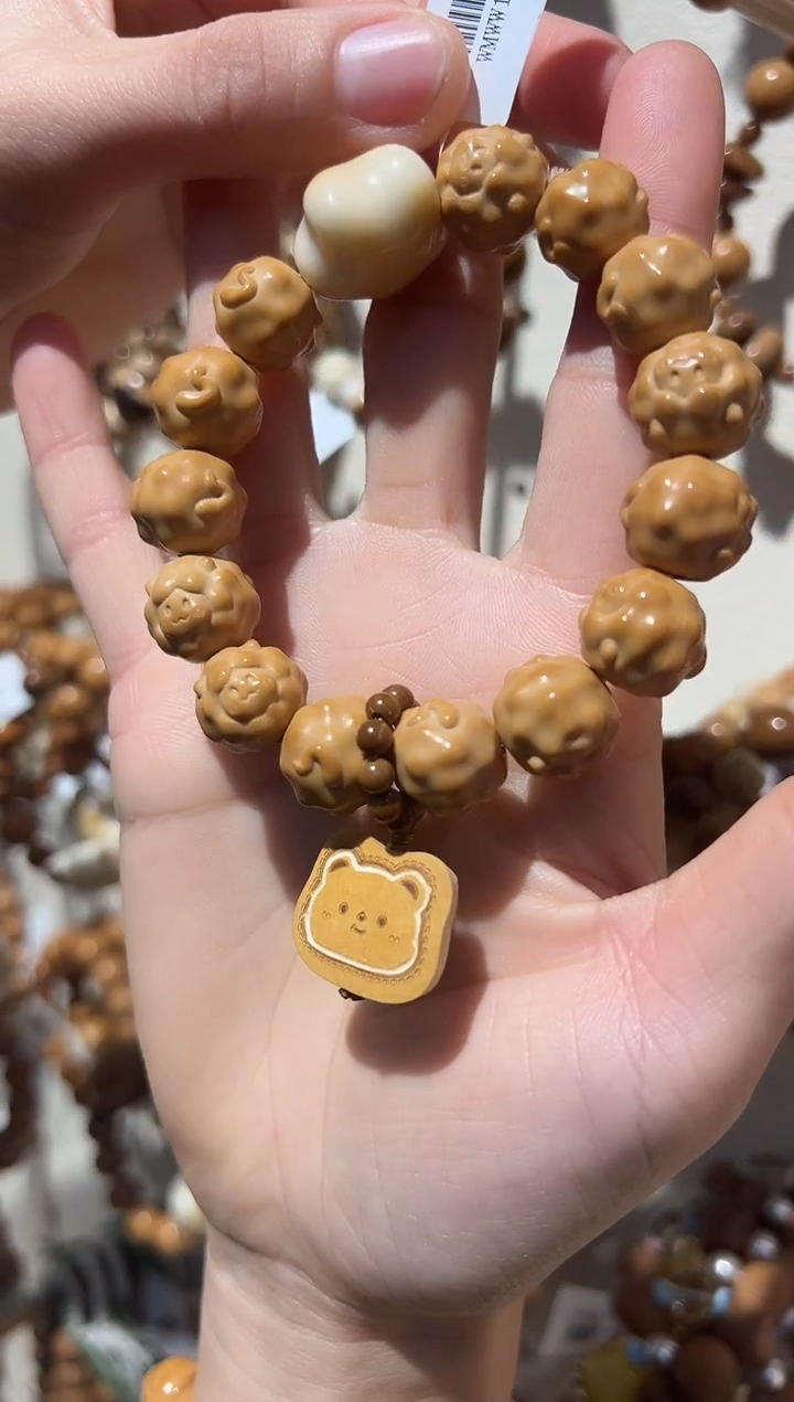 库克无事牌1850库克手串