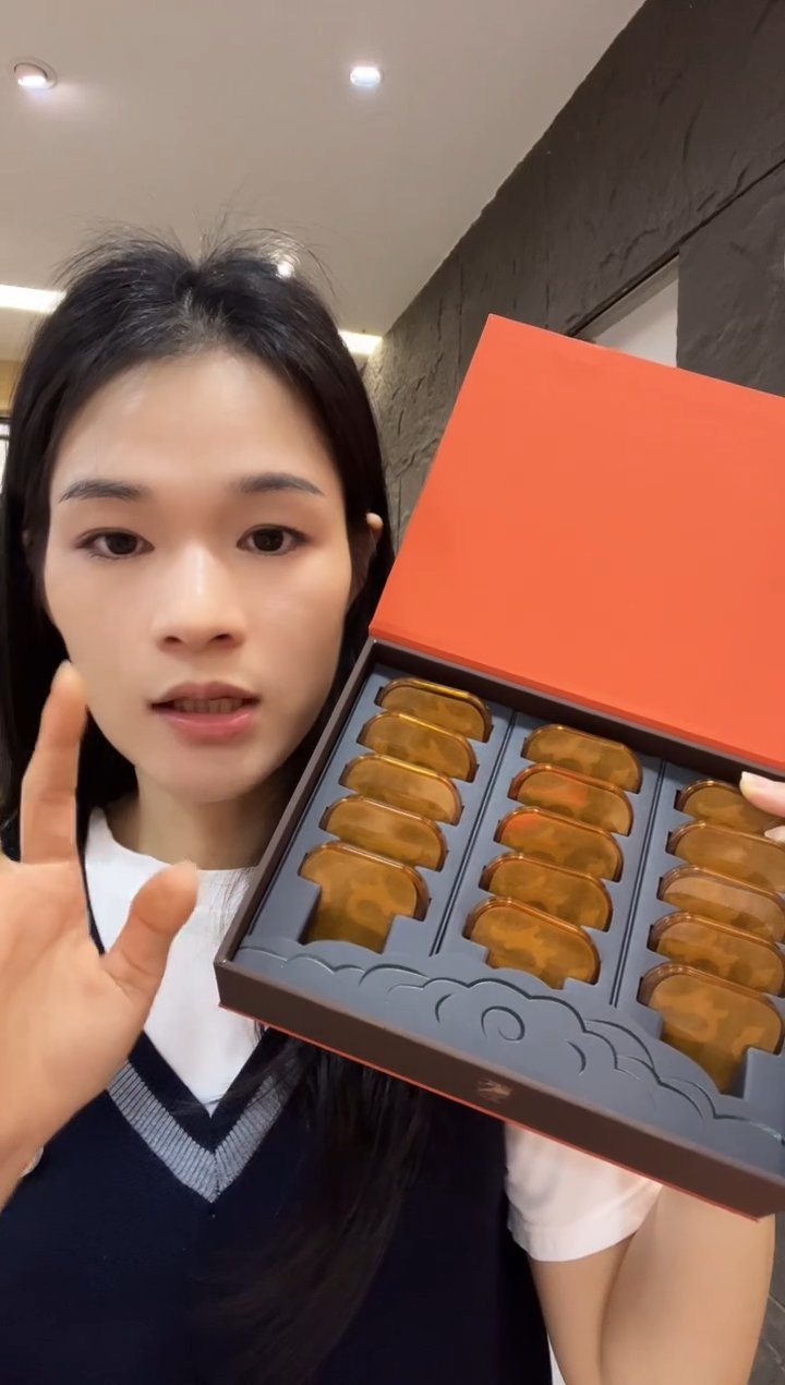 门店款·富森红土龙祥云15片