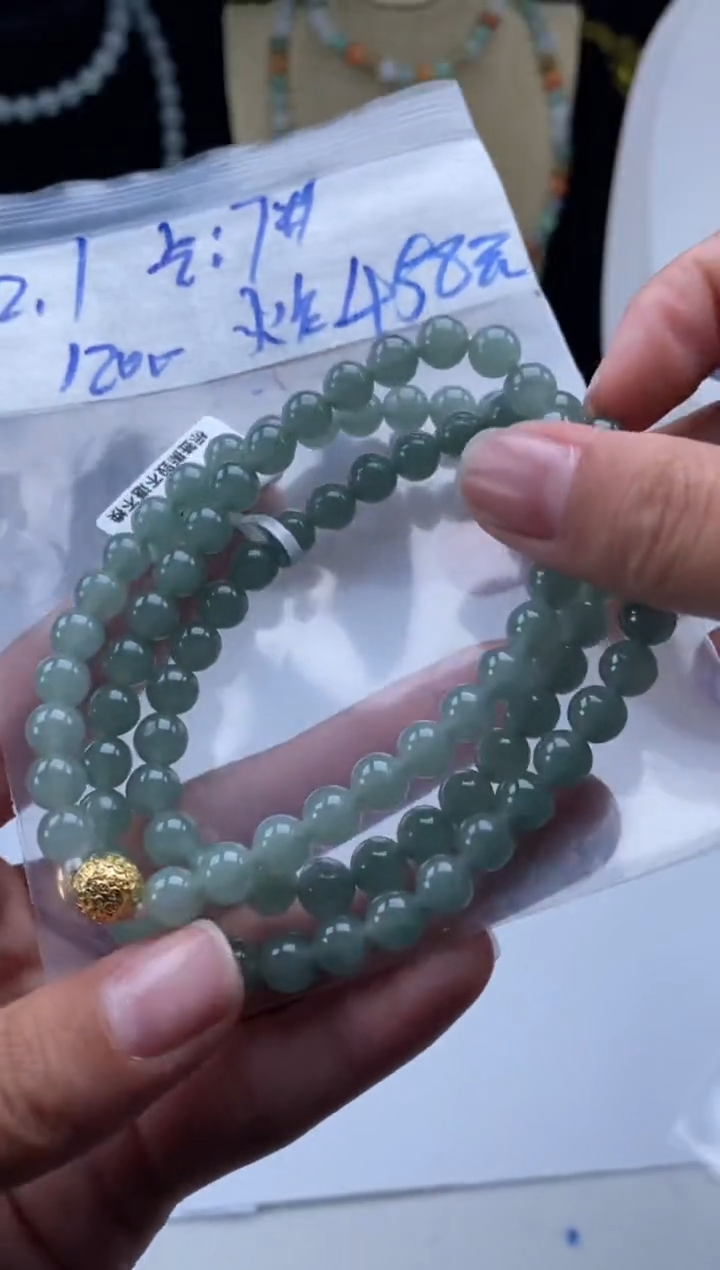 未镶嵌定制翡翠天然翡翠珠子