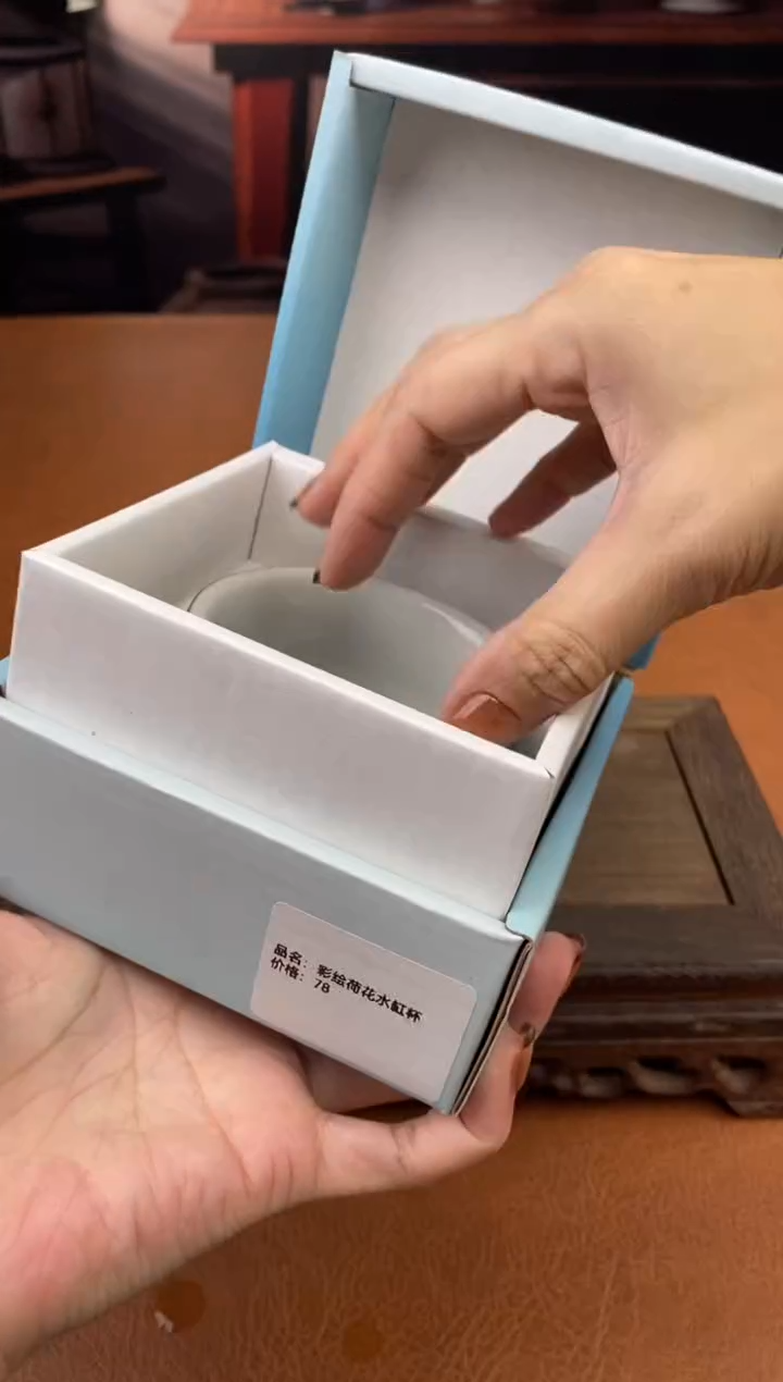 【闪购商品】陶禧茶器闪购福利V