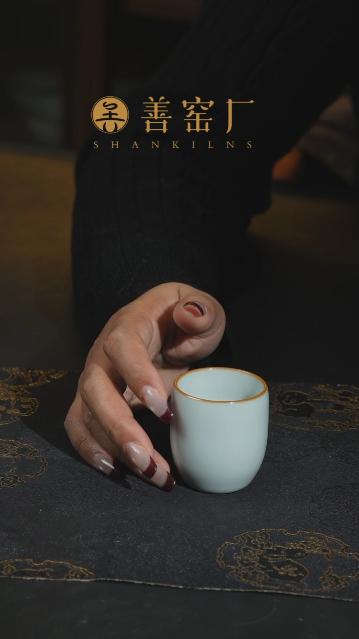 【闪购商品】善窑厂汝窑月白迷你闻香杯