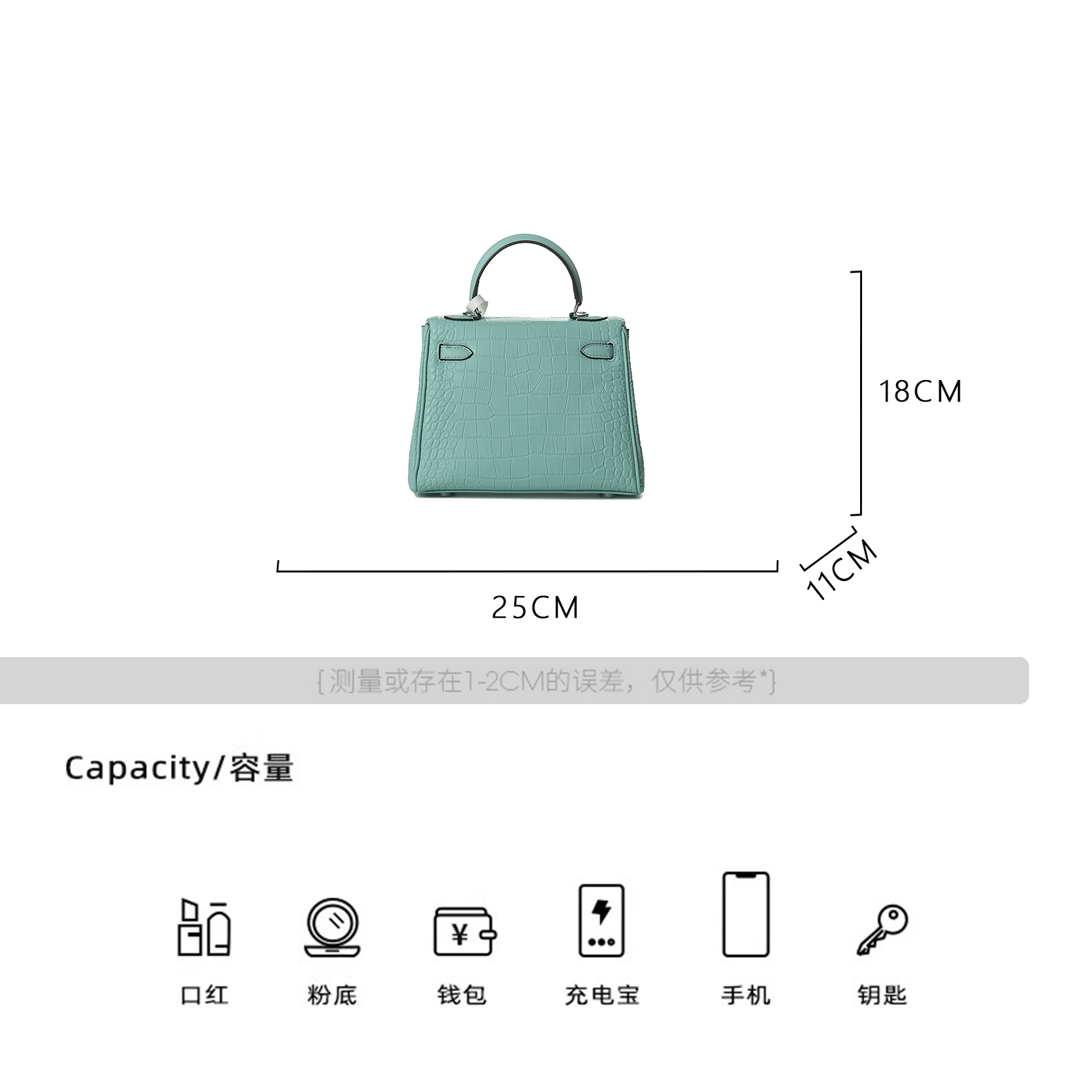 【BAONAI】真皮高定手提斜跨单肩包-BV7025-薄荷绿