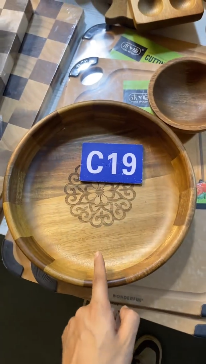 木闪购2025/7/21 C19