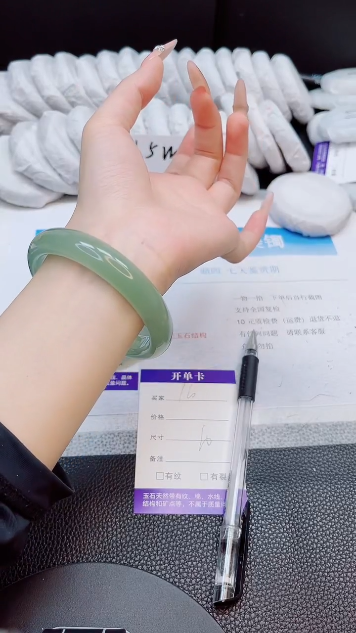 未镶嵌手镯石英质玉160-60
