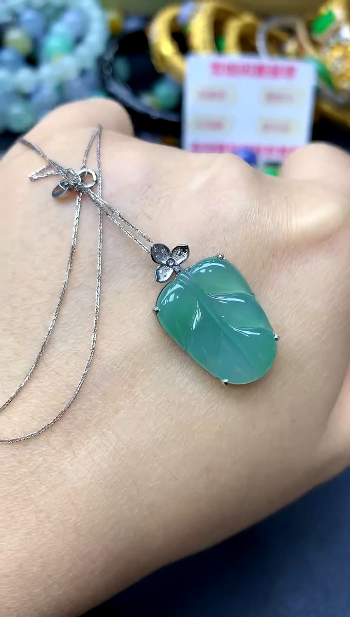 颈饰18K金镶嵌翡翠379-中国好珍宝