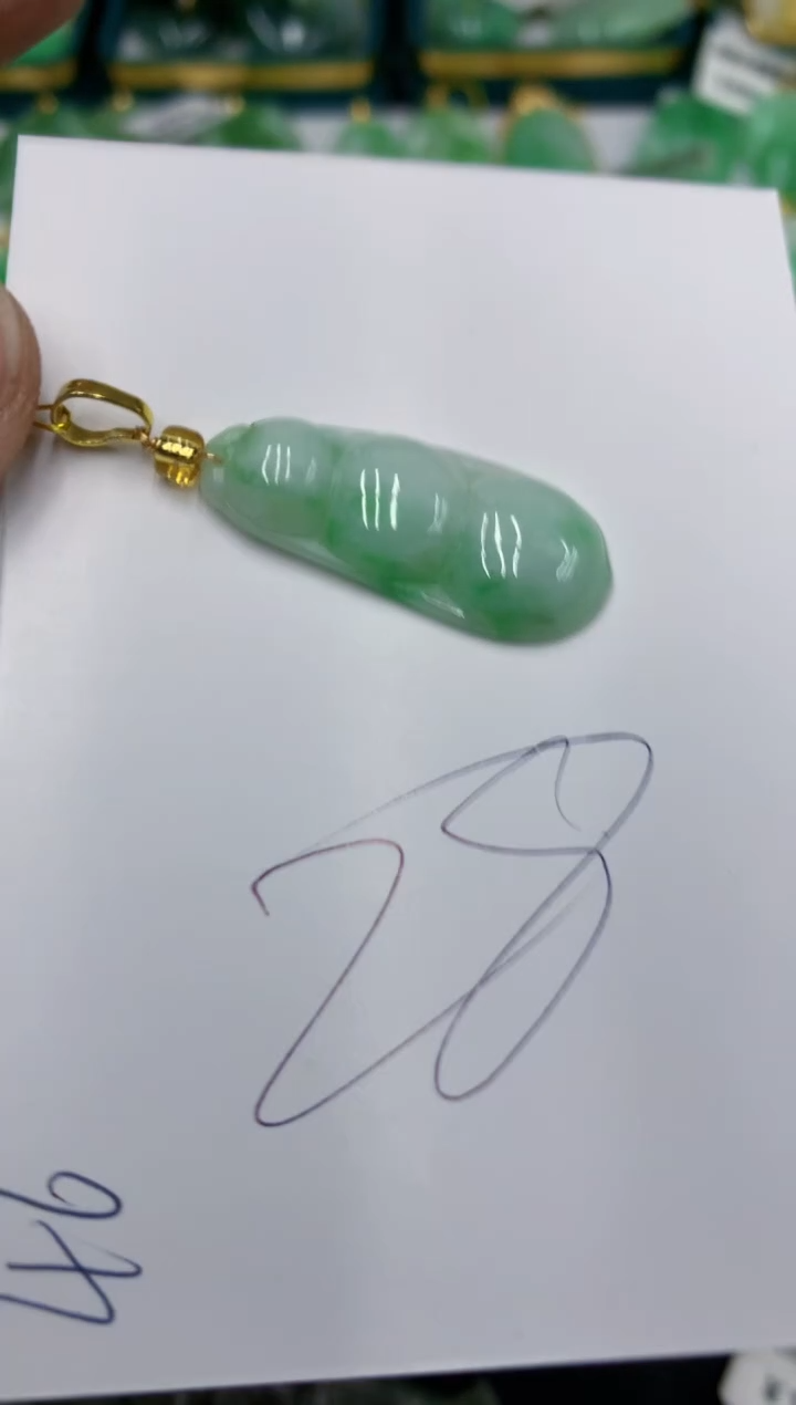 【闪购商品】翡翠颈饰未镶嵌翡翠