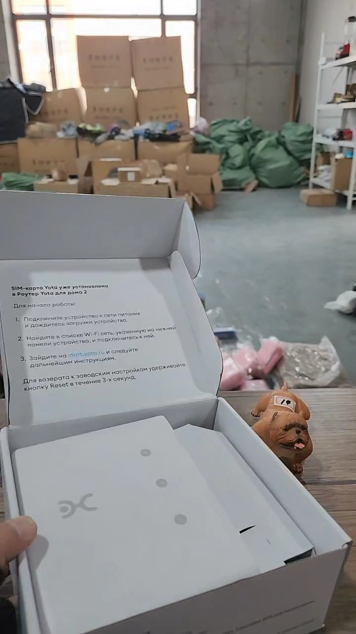 路由炸炸炸炸炸炸炸25