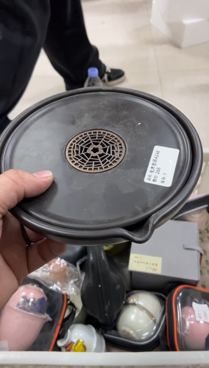 杯子陶无运费险有瑕疵的摄影的产品有使用过的痕迹有点脏介意勿拍