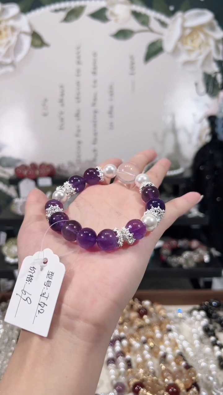 【闪购商品】水晶手链未镶嵌天然水晶默认微瑕 多样性发货发起一