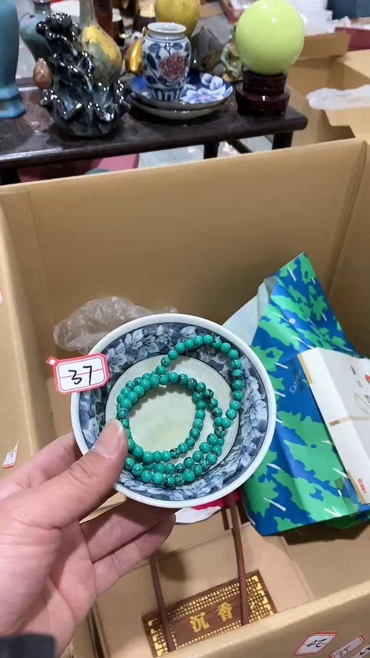 【闪购商品】瓷片瓷瓷瓷瓷瓷瓷瓷瓷瓷瓷瓷