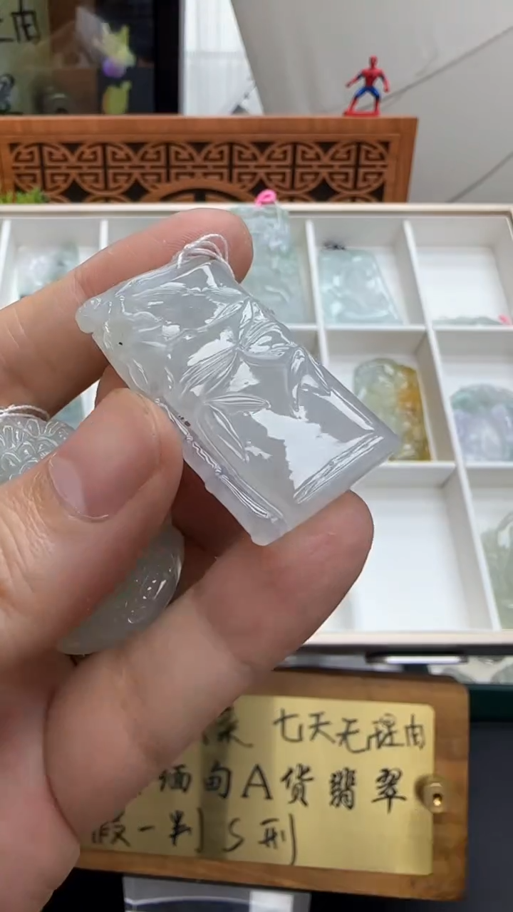 【闪购商品】翡翠挂件未镶嵌A货翡翠多样性孤品