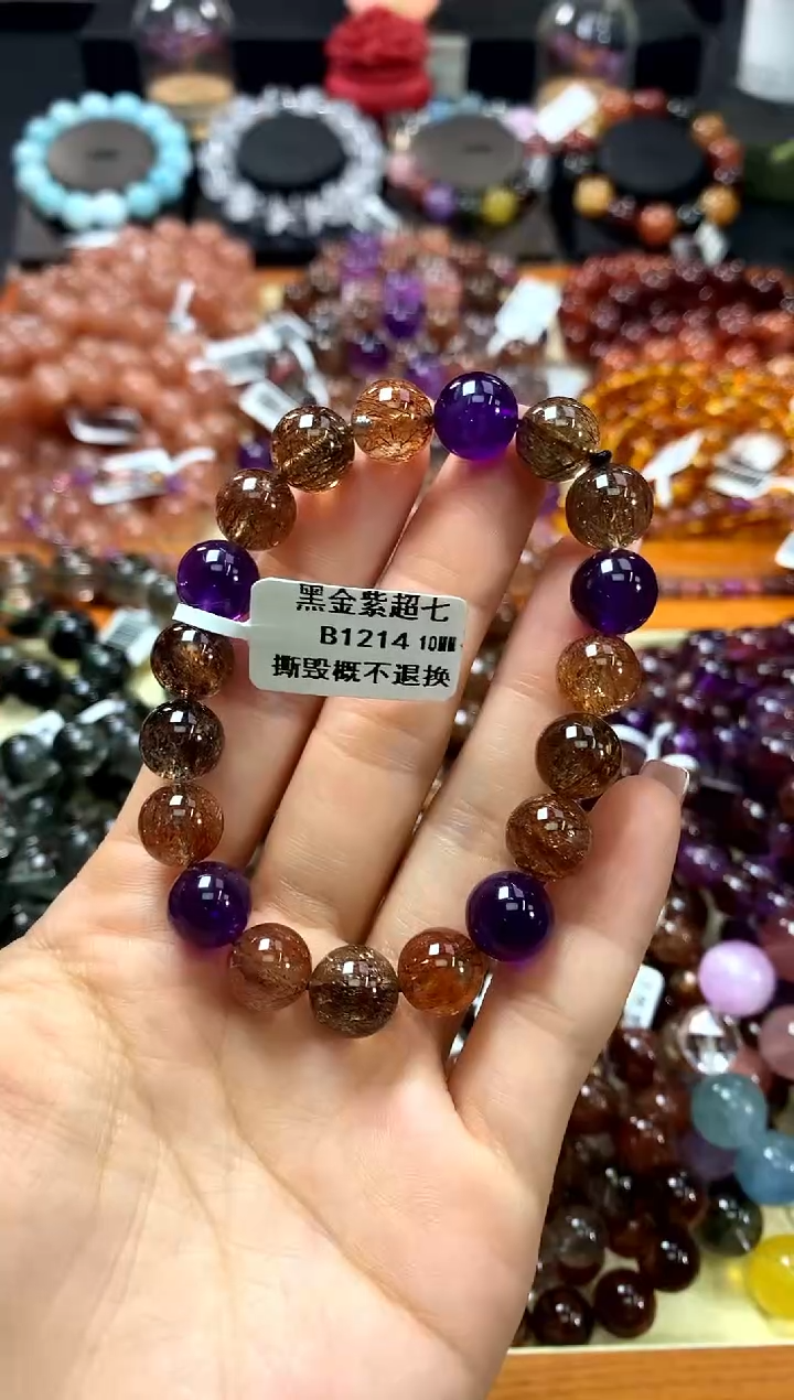 未镶嵌手链水晶10*