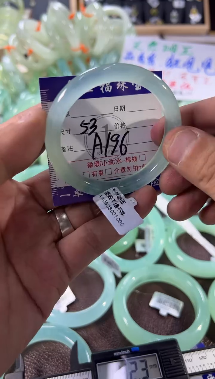 未镶嵌蛇纹石玉手镯1