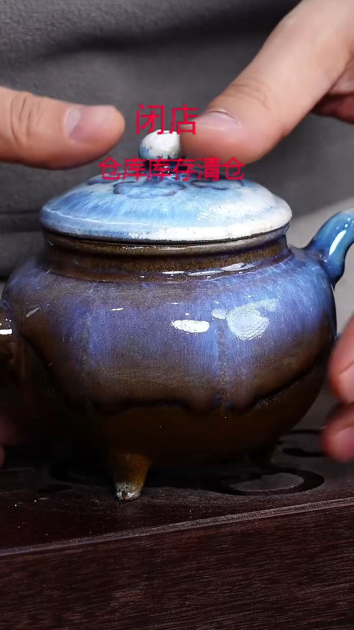茶壶紫砂宜兴柴烧紫砂壶