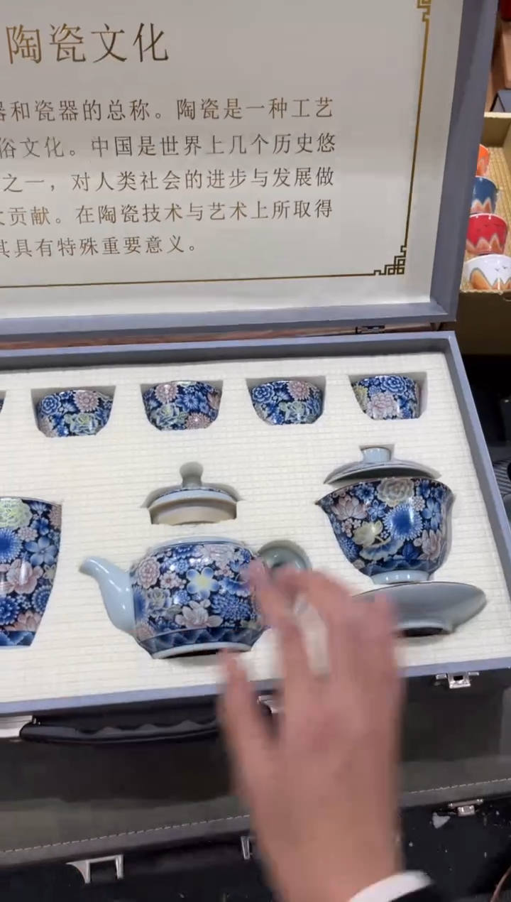 【闪购商品】其他********************