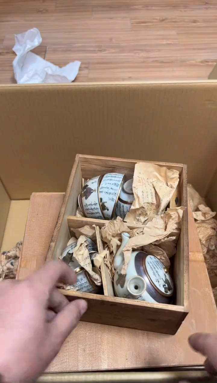 陶瓷小***7精品家居饰品摆件