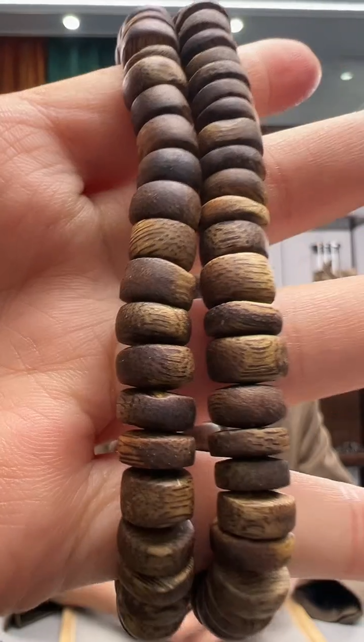 【闪购商品】沉香沉香碎屑29号张厚片勾丝粉末多样性发一806