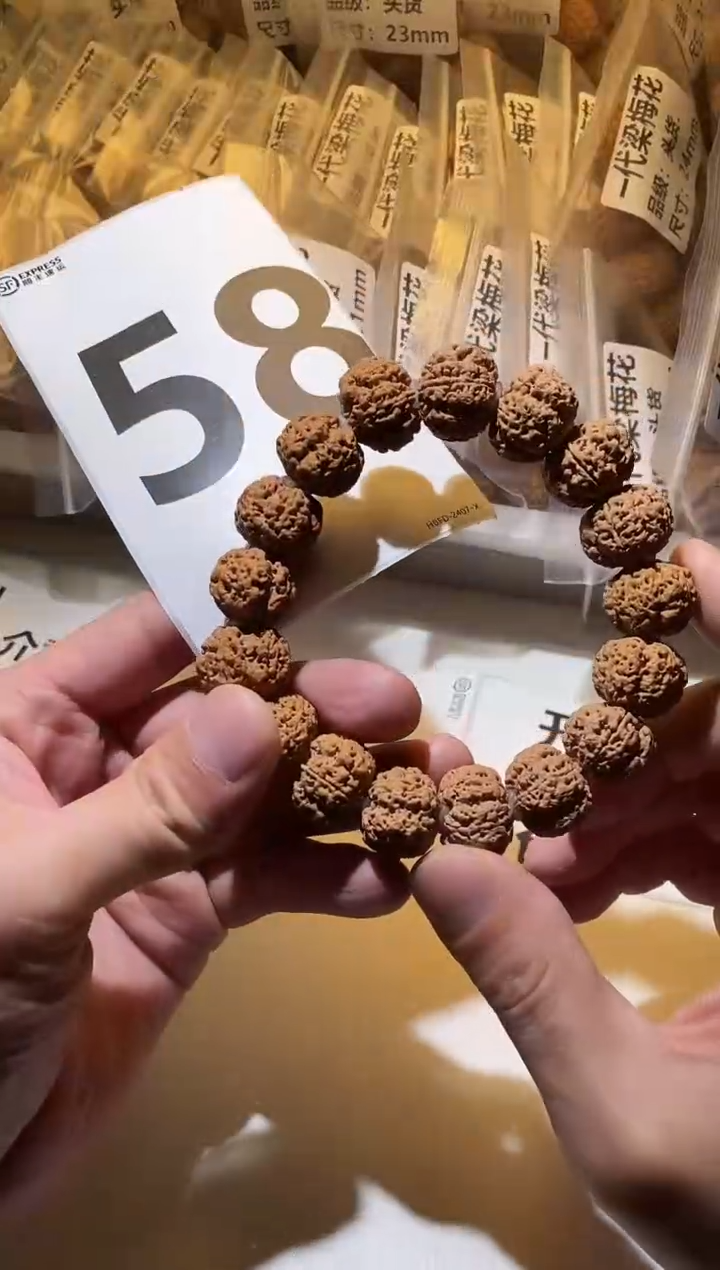 【闪购商品】金刚菩提手串58号方块梅花