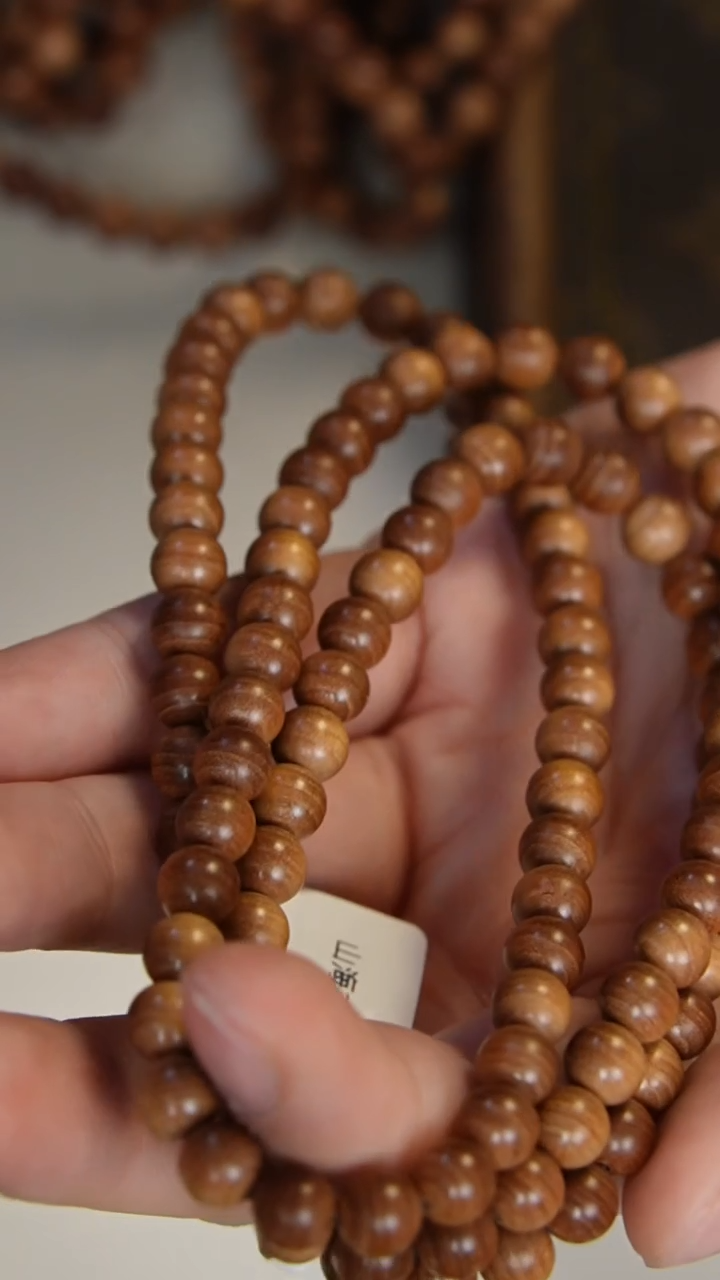 【闪购商品】檀香木手串/手链老山檀香0.7多圈108颗蚁沉供奉虎皮