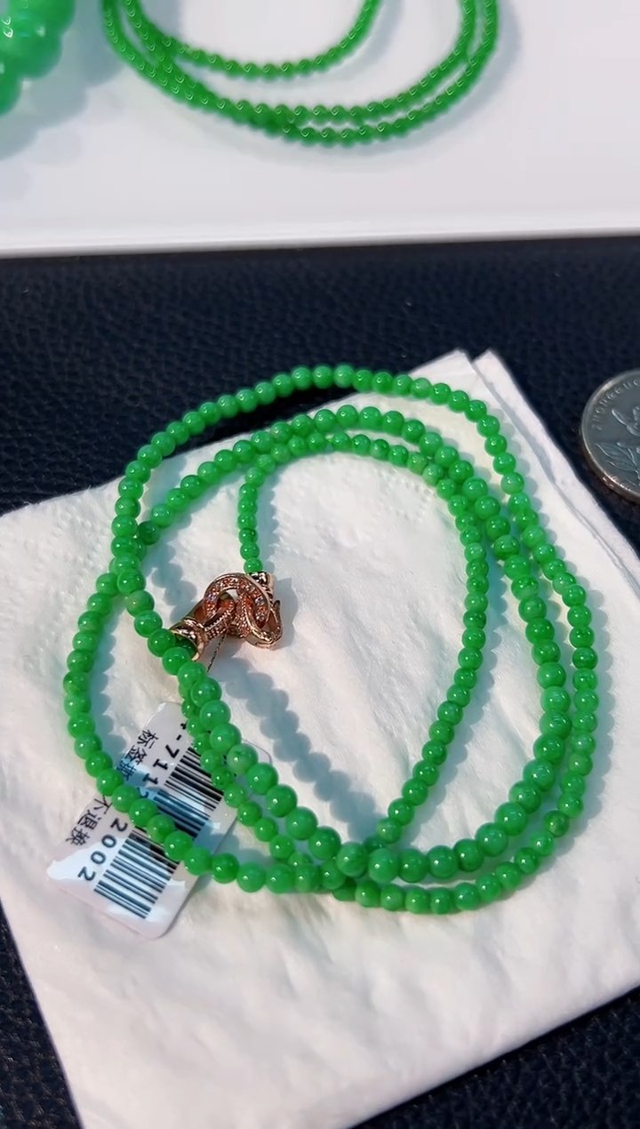 颈饰未镶嵌翡翠 缅料A货/支持复检/一件