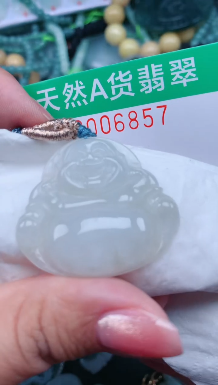 【闪购商品】翡翠颈饰未镶嵌.0006857