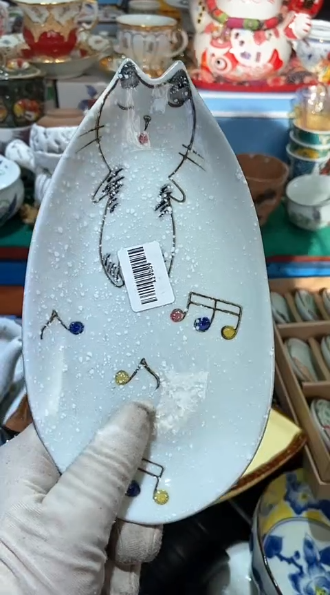 【闪购商品】瓷片111111111111111