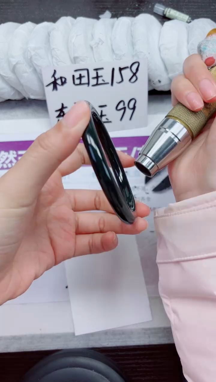 未镶嵌手镯和田玉A7-64.65