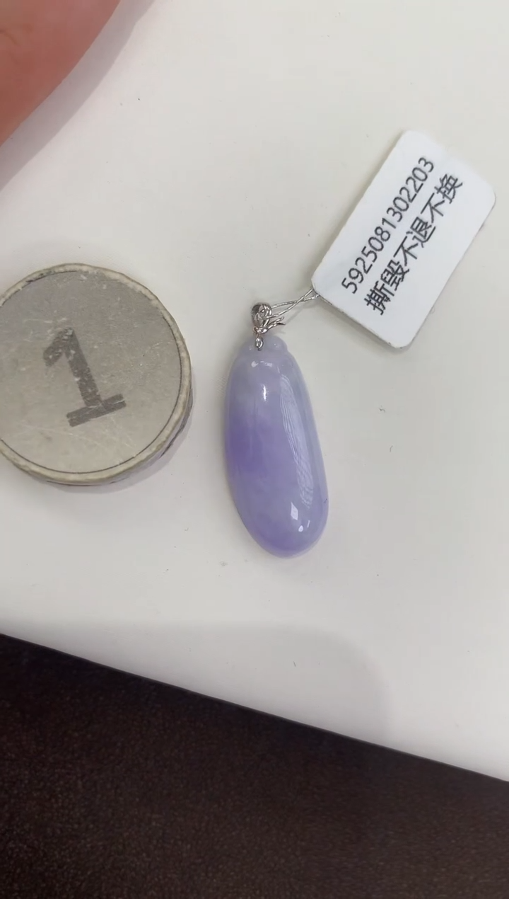 颈饰18K金镶嵌翡翠天然缅甸a货翡翠