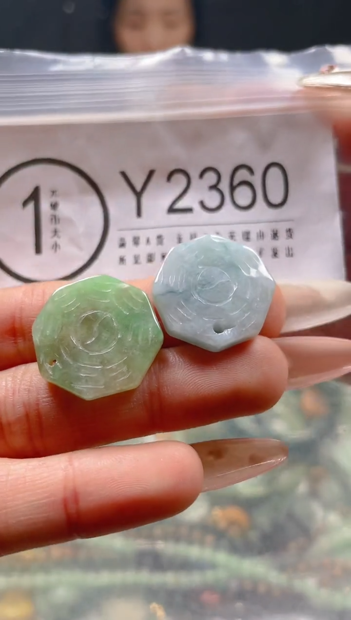 【闪购商品】翡翠颈饰未镶嵌/Y/翡翠A货一图一物