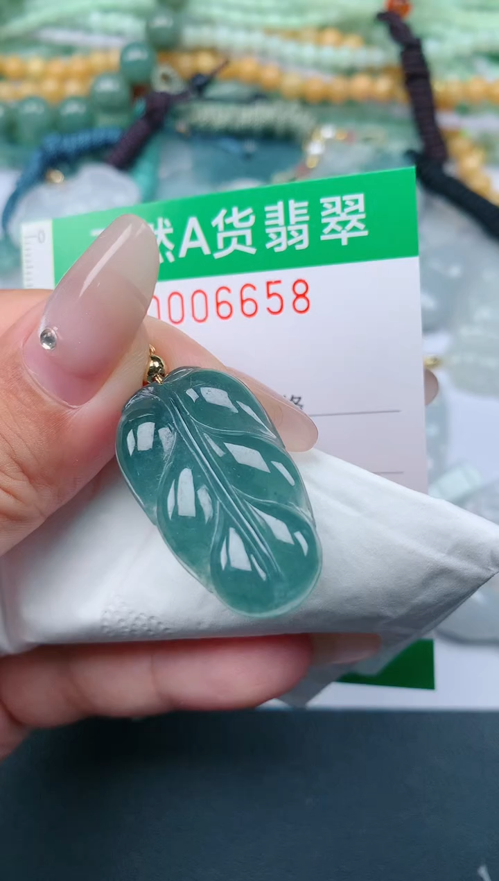 翡翠未镶嵌颈饰.0006658
