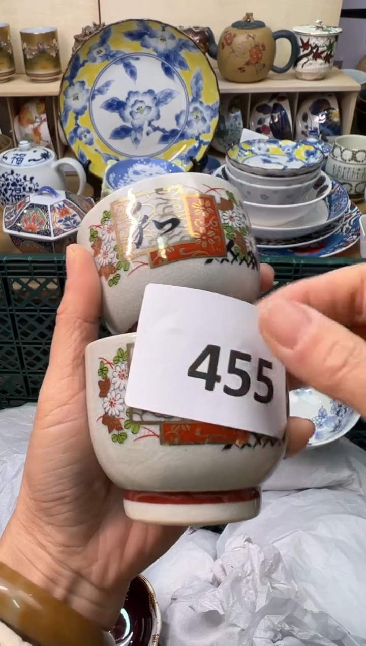 【闪购商品】K             455