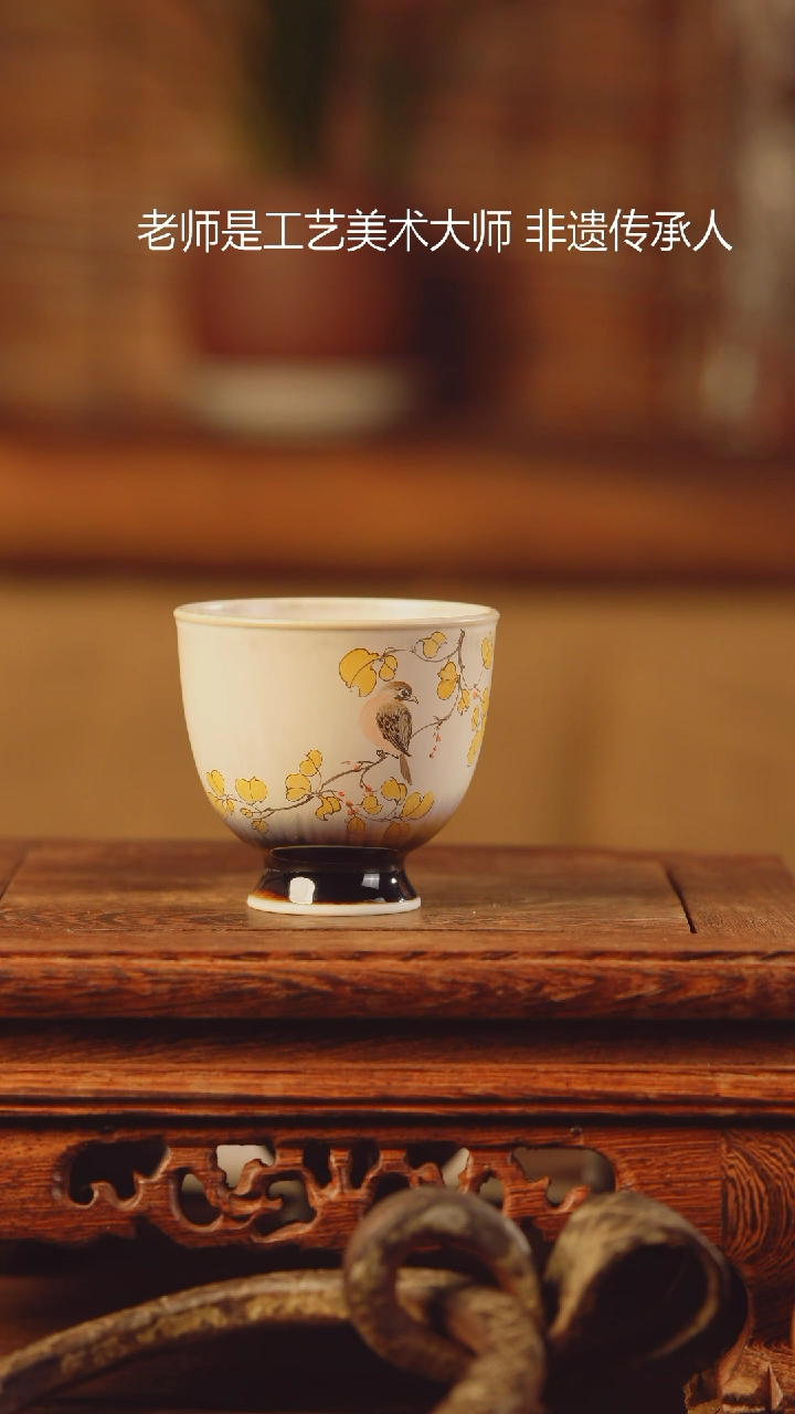 【闪购商品】老昌号手工手绘茶器