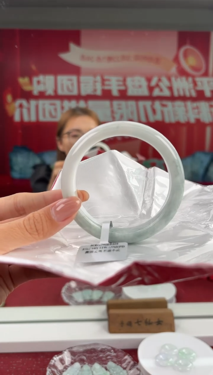 翡翠未镶嵌手镯6手镯