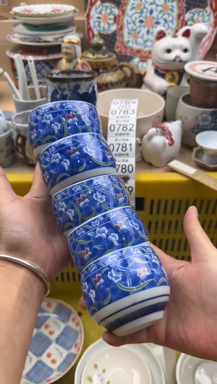 777默认微瑕，满20元包邮