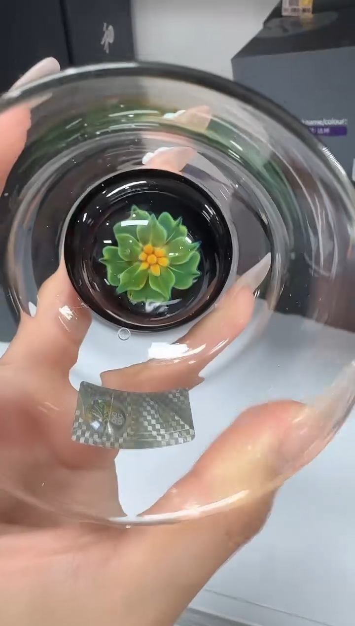 【闪购商品】@@禾器花语菡韵清杯翠