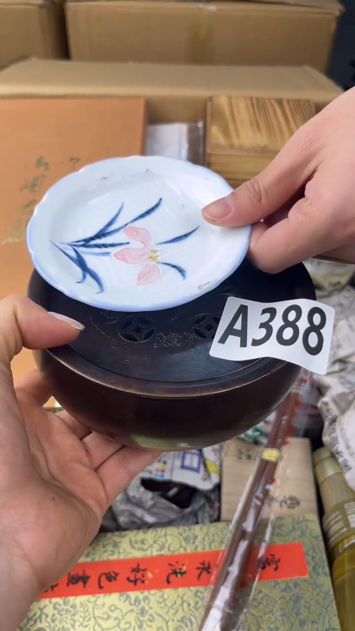 瓷片小*盛匠轩古美术