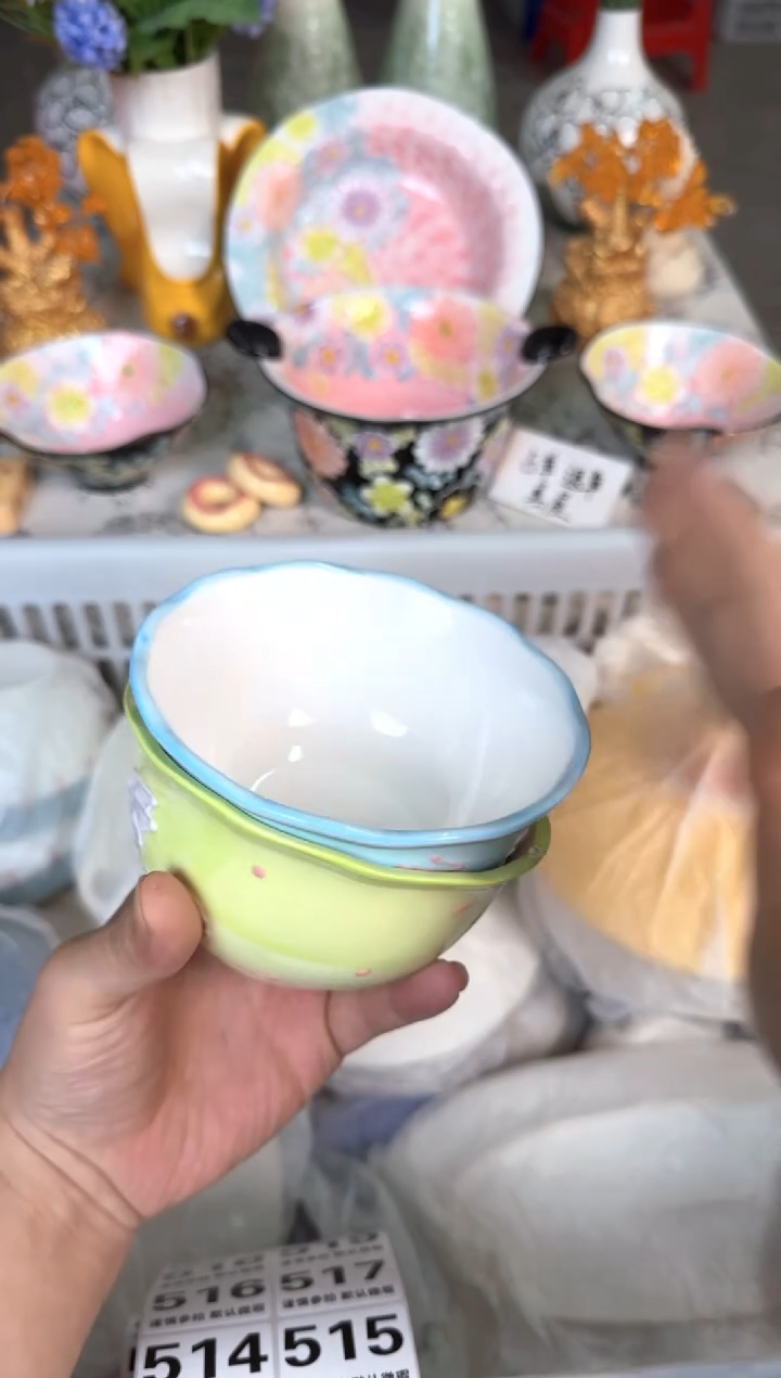 瓷片509默认微瑕15包邮库存1件