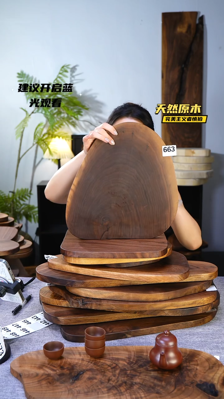 木北美黑胡桃原木.干裂疤结不属于商品质量问题完美主义者慎拍
