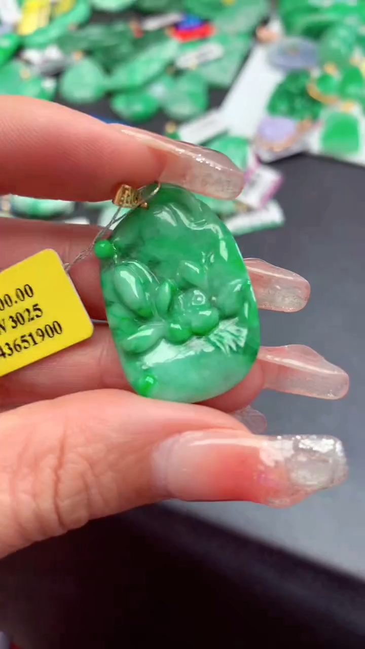 【闪购商品】翡翠颈饰18K金镶嵌挂件